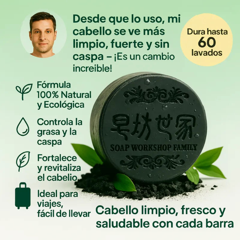 Control de Grasa y Caspa Jabón (PAGA 1 Y LLEVA 4)