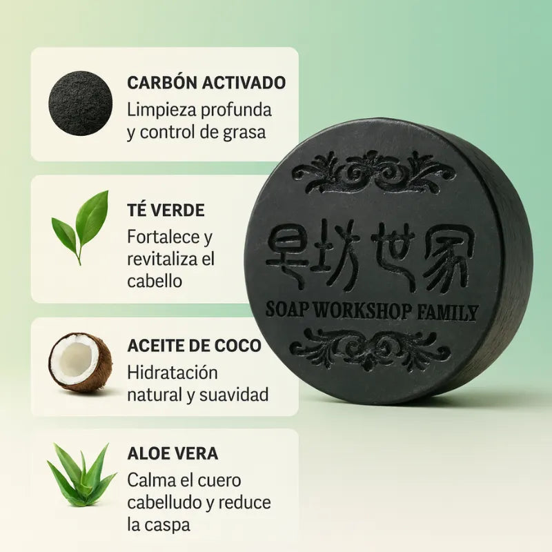 Control de Grasa y Caspa Jabón (PAGA 1 Y LLEVA 4)